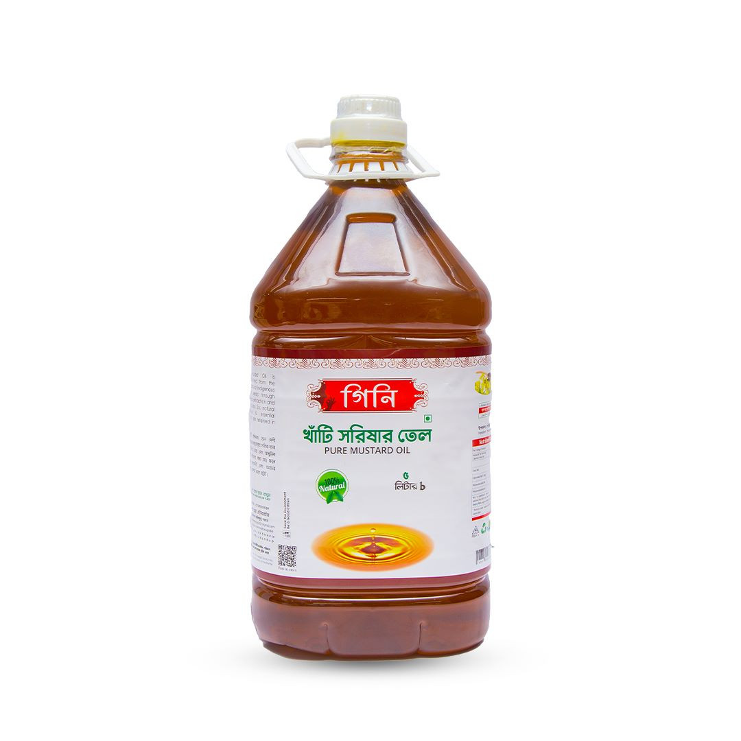 Gini Mustard Oil - 5 Lit